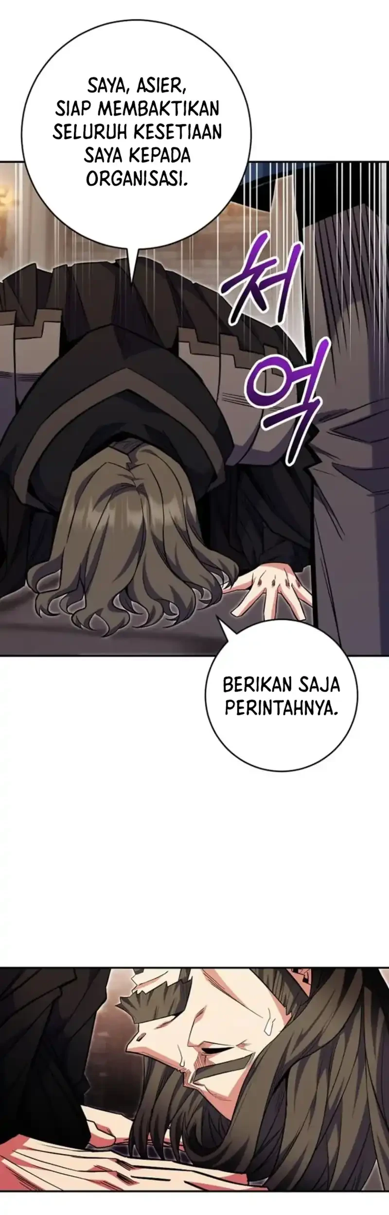 Reincarnated as a Genius Prodigy of a Prestigious Family Chapter 77 Gambar 44