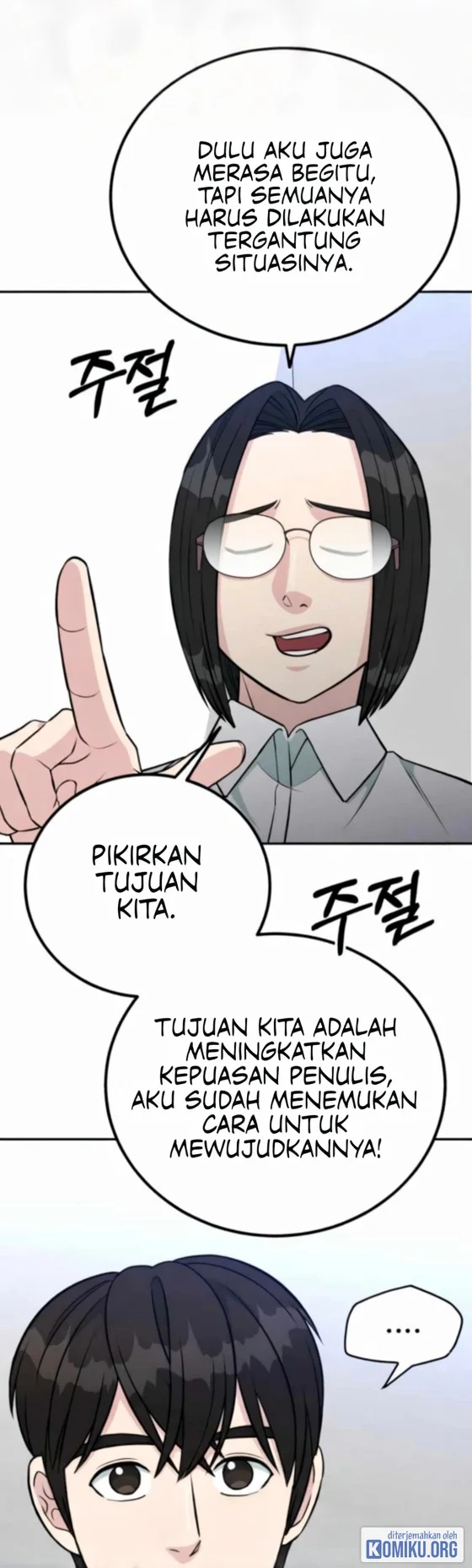 Reincarnated as a New Employee Chapter 64 Gambar 40