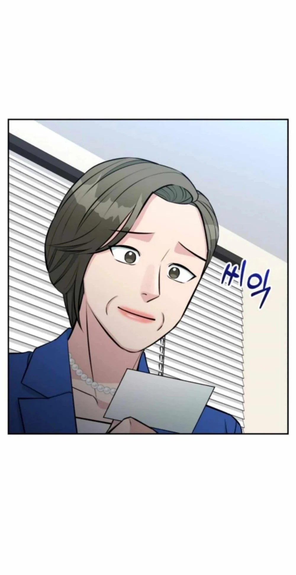 Reincarnated as a New Employee Chapter 68 Gambar 39