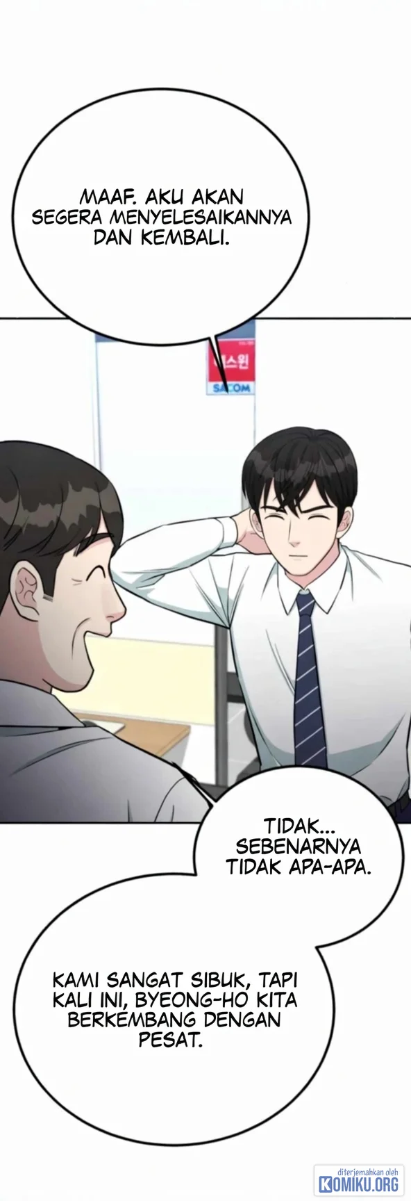 Reincarnated as a New Employee Chapter 68 Gambar 41