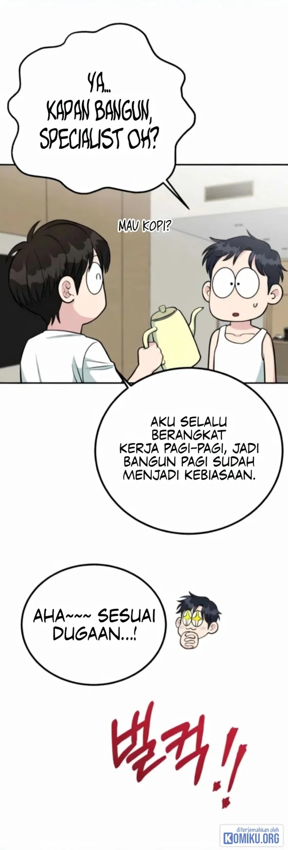 Reincarnated as a New Employee Chapter 70 Gambar 44