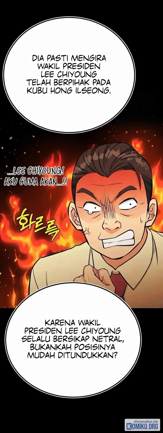 Reincarnated as a New Employee Chapter 77 Gambar 40