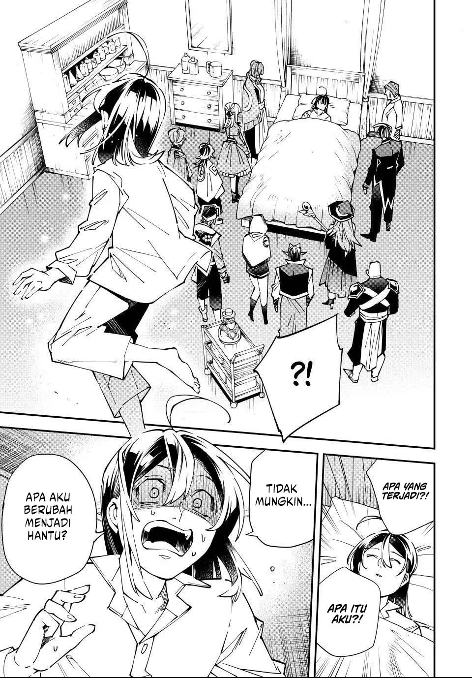 Reincarnated as an Aristocrat with an Appraisal Skill Chapter 169 Gambar 12