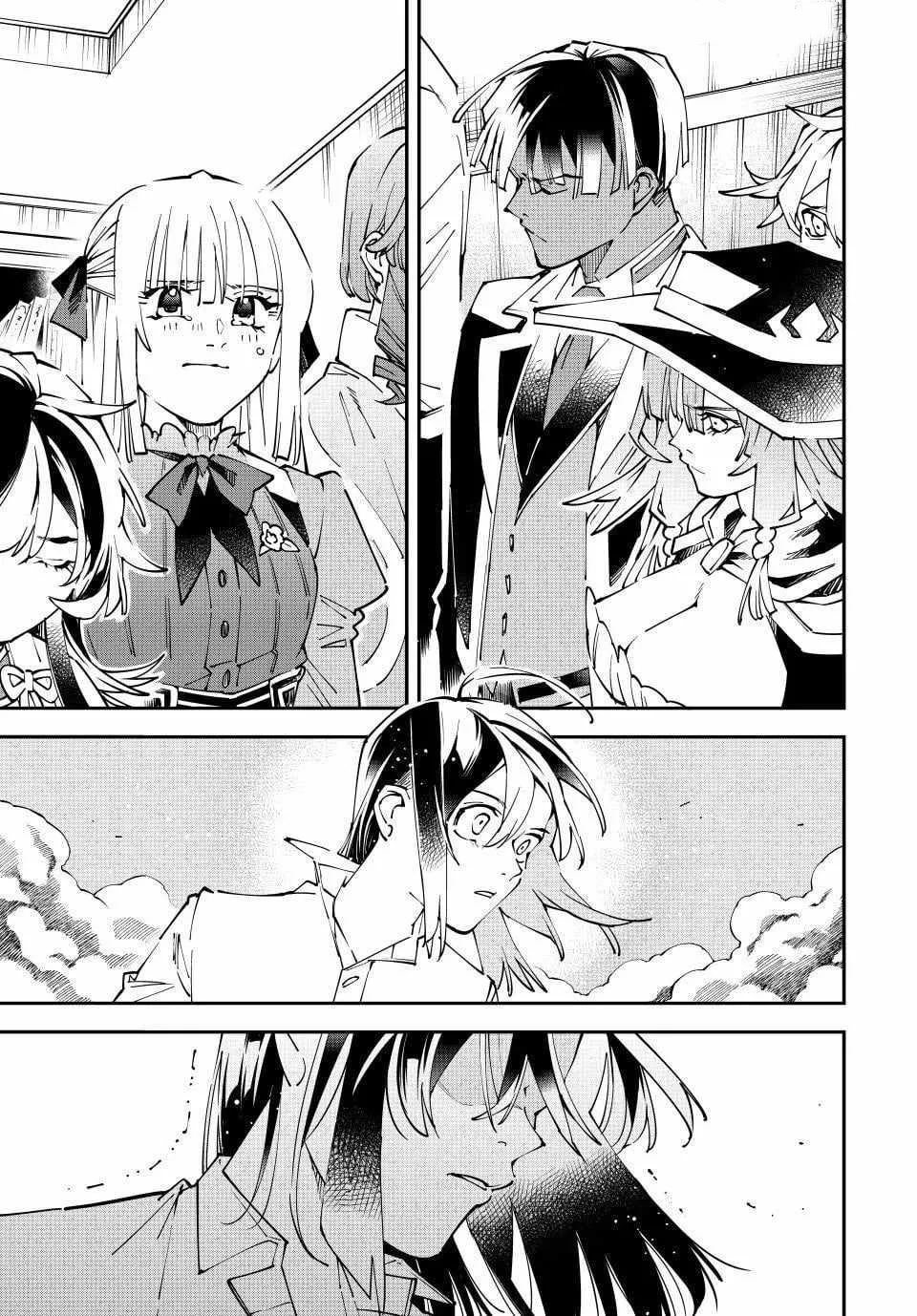 Reincarnated as an Aristocrat with an Appraisal Skill Chapter 170 Gambar 12