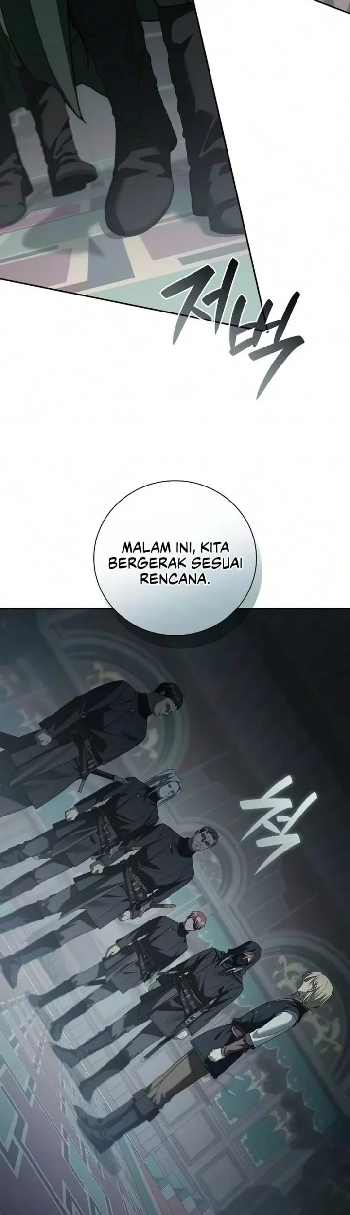 Reincarnated as the Archduke’s Son Chapter 39 Gambar 31