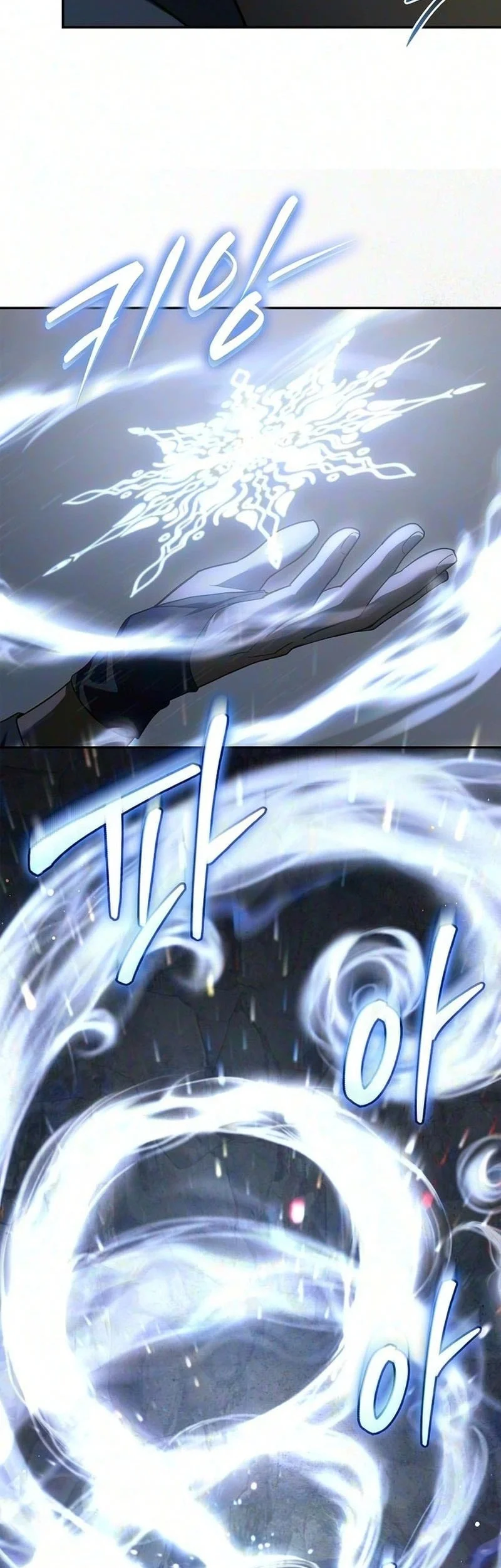 Reincarnated as the Archduke’s Son Chapter 40 Gambar 36