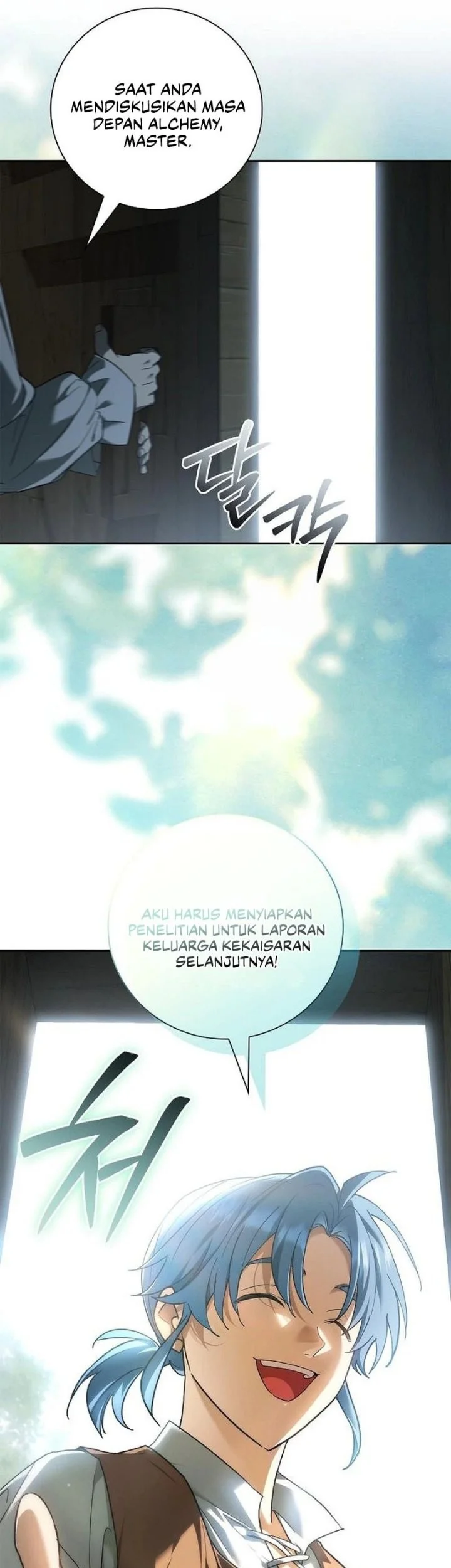 Reincarnated as the Archduke’s Son Chapter 47 Gambar 39