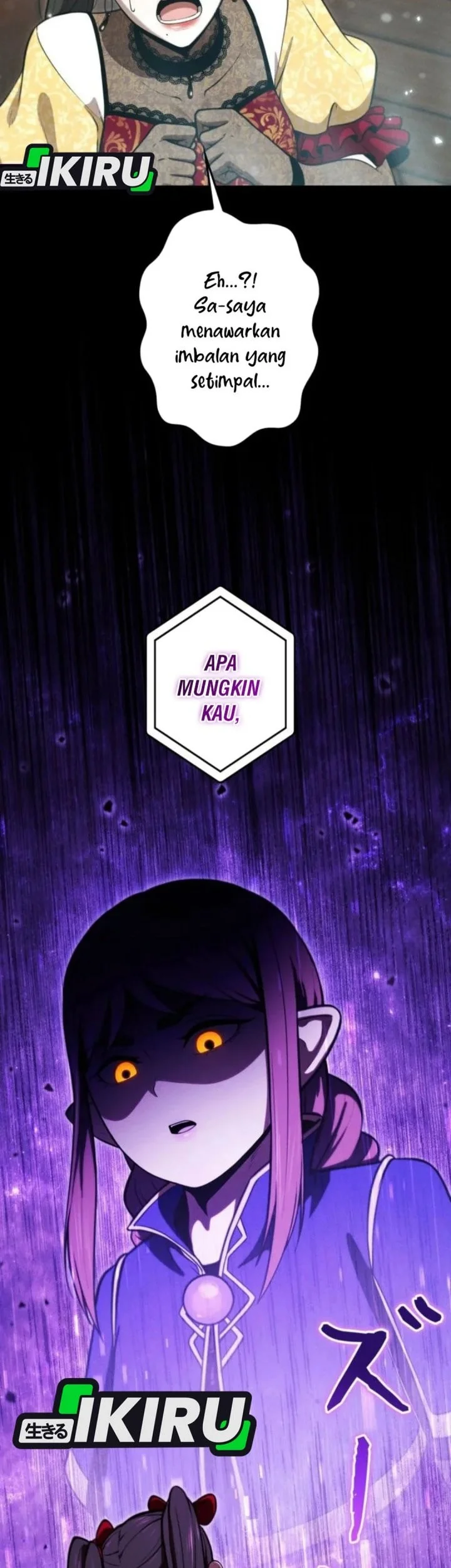 Reincarnated as the Strongest Monster Eater: Revenge on the Tyrant Dragon Chapter 31 Gambar 43
