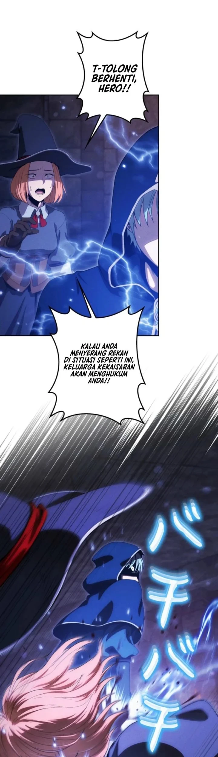 Reincarnated as the Strongest Monster Eater: Revenge on the Tyrant Dragon Chapter 46 Gambar 41