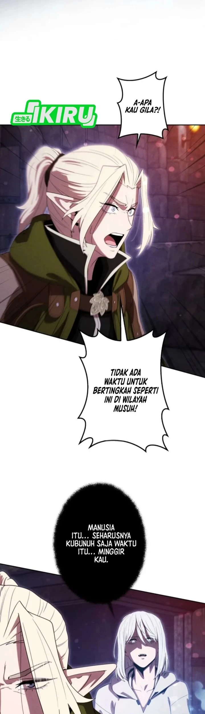 Reincarnated as the Strongest Monster Eater: Revenge on the Tyrant Dragon Chapter 46 Gambar 43