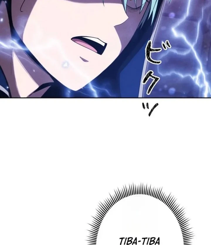 Reincarnated as the Strongest Monster Eater: Revenge on the Tyrant Dragon Chapter 47 Gambar 44