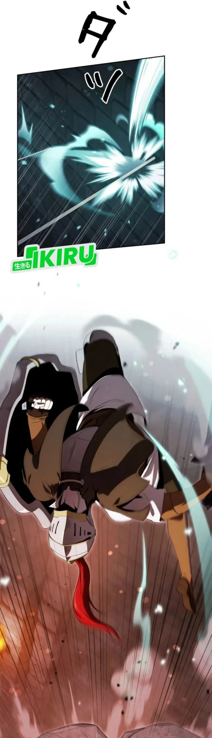 Reincarnated as the Strongest Monster Eater: Revenge on the Tyrant Dragon Chapter 48 Gambar 48