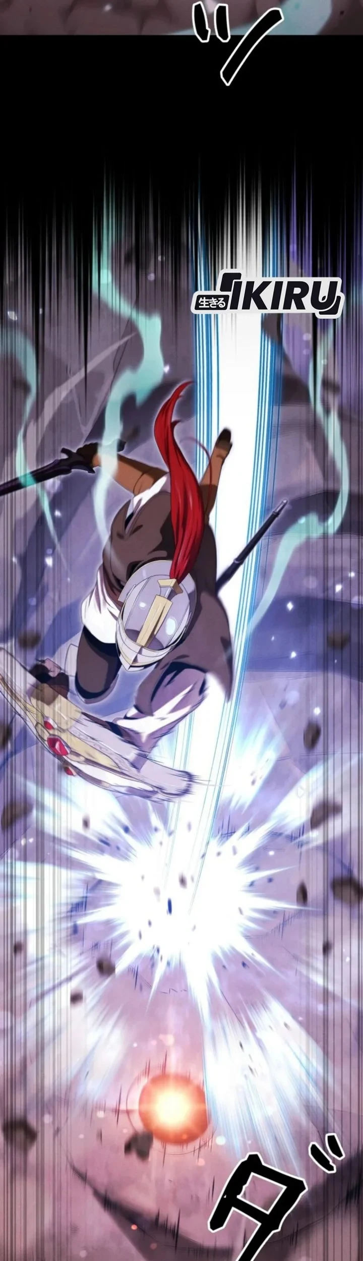 Reincarnated as the Strongest Monster Eater: Revenge on the Tyrant Dragon Chapter 48 Gambar 50
