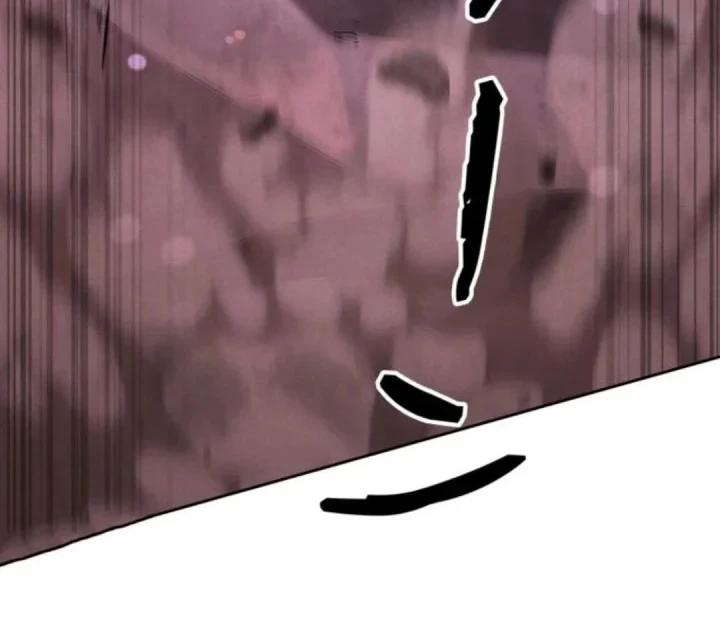 Reincarnated as the Strongest Monster Eater: Revenge on the Tyrant Dragon Chapter 48 Gambar 51