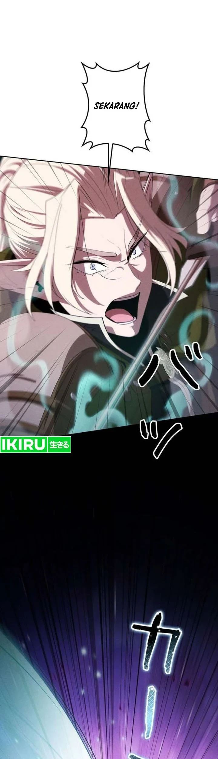 Reincarnated as the Strongest Monster Eater: Revenge on the Tyrant Dragon Chapter 50 Gambar 40
