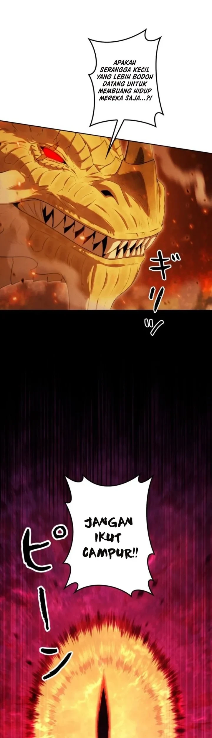 Reincarnated as the Strongest Monster Eater: Revenge on the Tyrant Dragon Chapter 51 Gambar 56