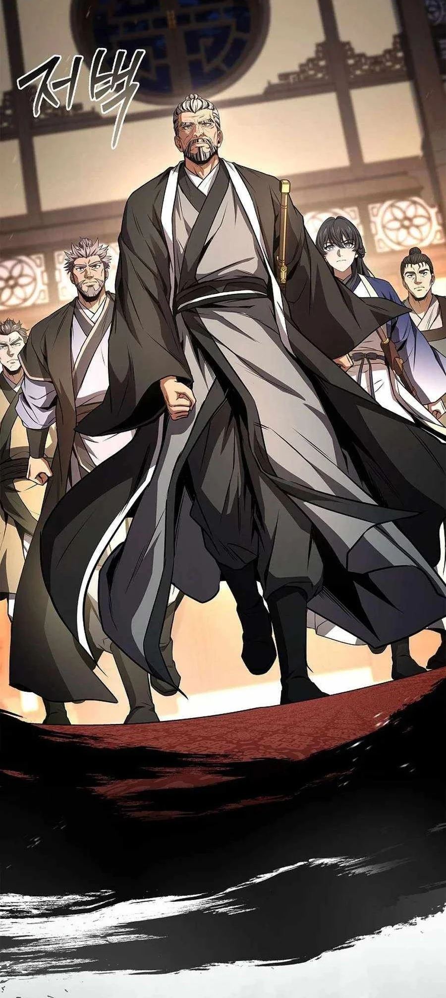 Reincarnated Escort Warrior Chapter 114 Gambar 47