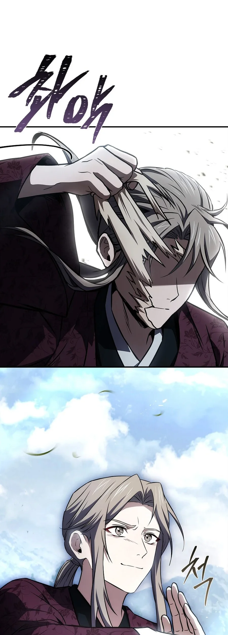 Reincarnated Escort Warrior Chapter 120 Gambar 52