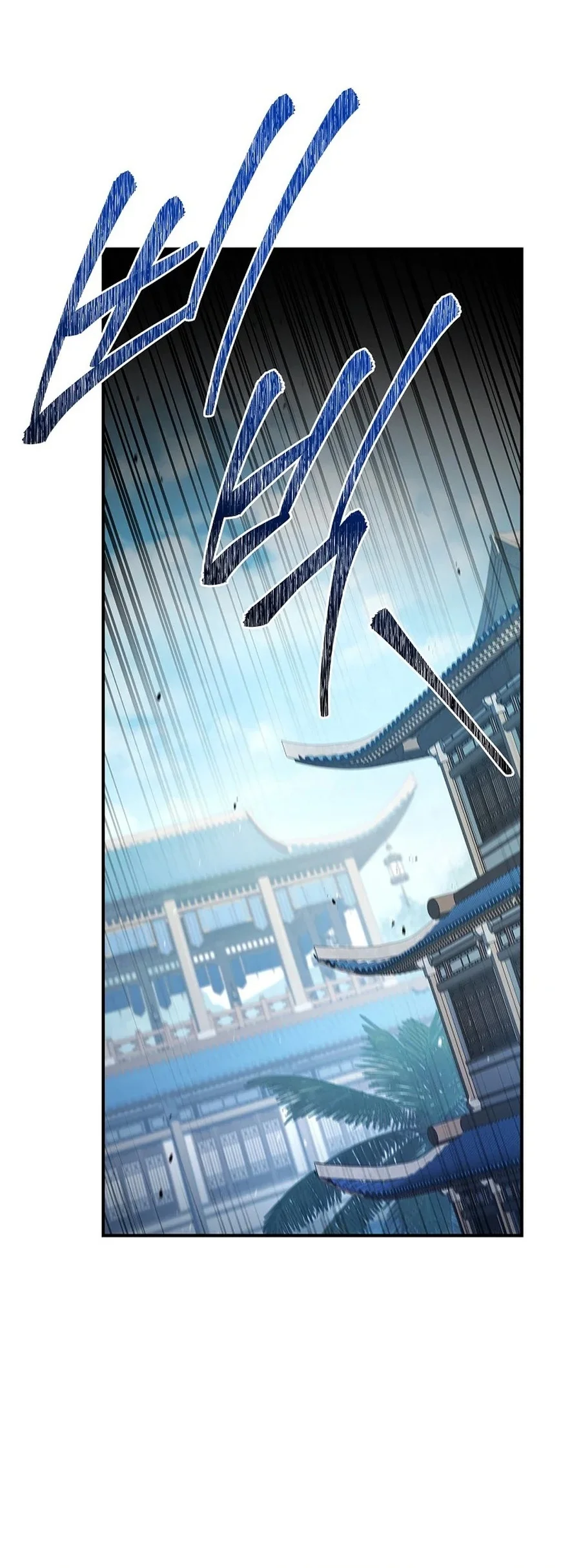 Reincarnated Escort Warrior Chapter 124 Gambar 48