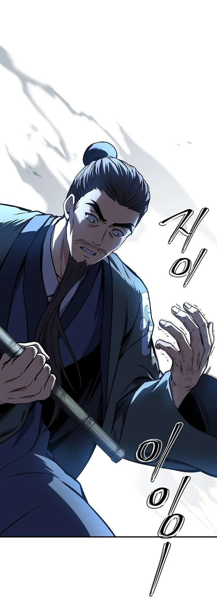 Reincarnated Escort Warrior Chapter 125 Gambar 42