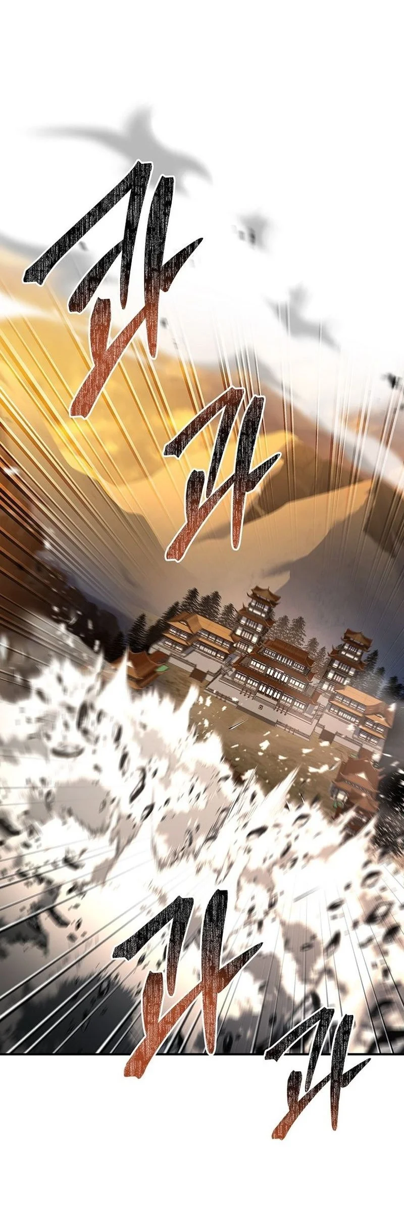 Reincarnated Escort Warrior Chapter 129 Gambar 47