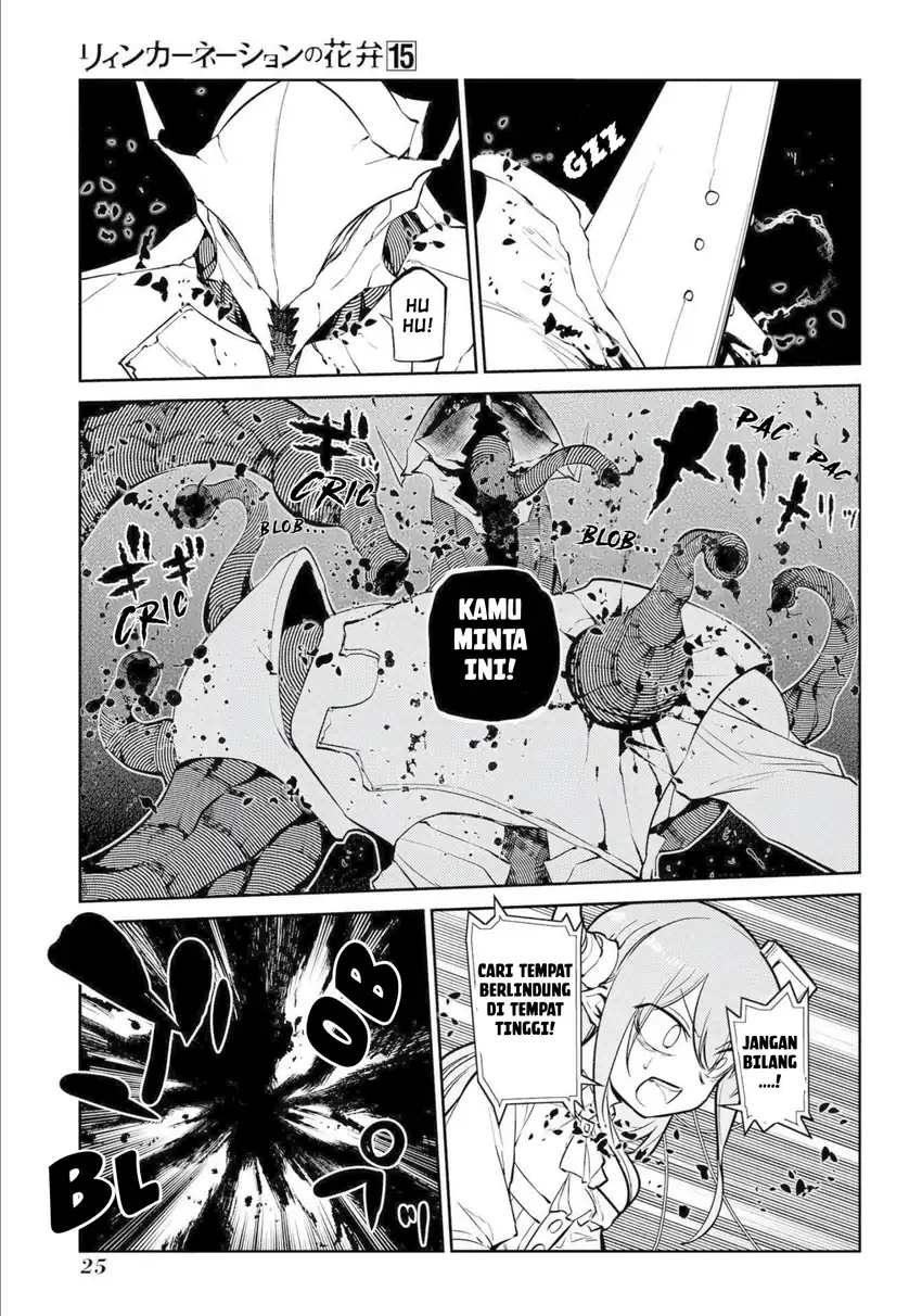Reincarnation no Kaben Chapter 73 Gambar 23