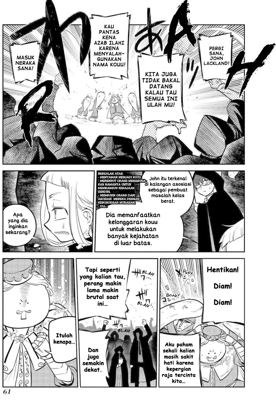 Reincarnation no Kaben Chapter 74 Gambar 19