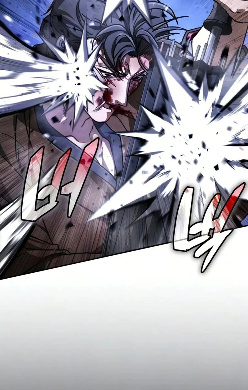 Reincarnation Of The Fist King Chapter 52 Gambar 64