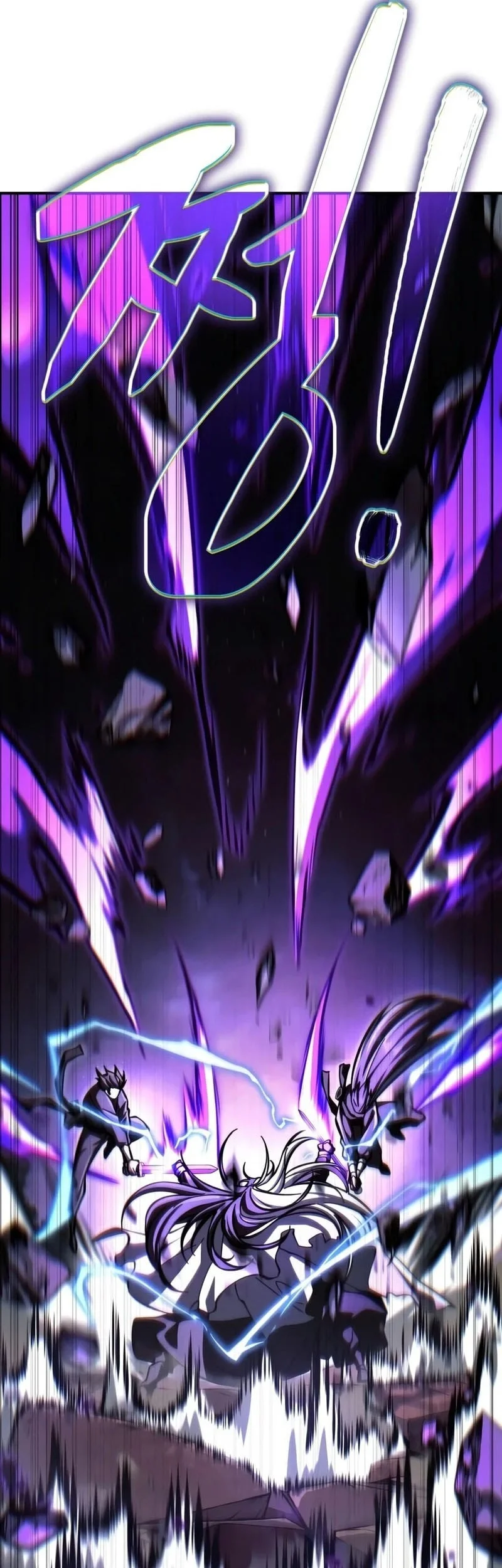 Reincarnation Of The Fist King Chapter 61 Gambar 53