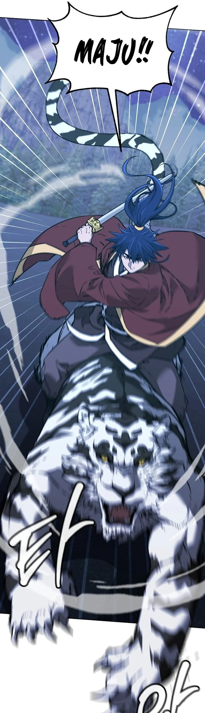Reincarnation of the Murim Clan’s Former Ranker Chapter 190 Gambar 44