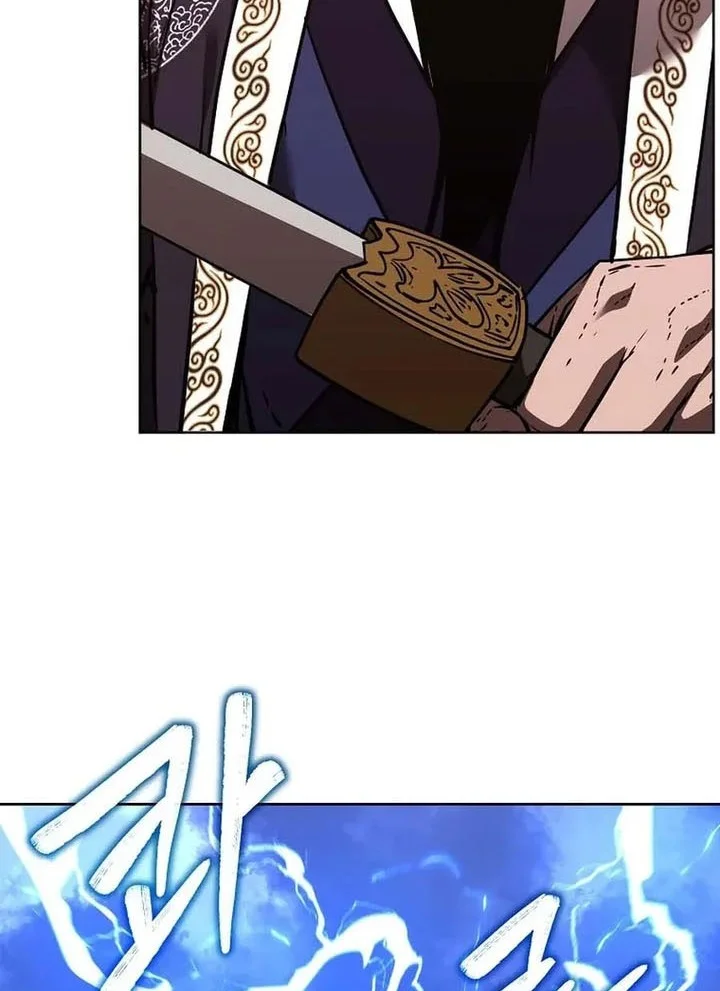 Reincarnation of the Murim Clan’s Former Ranker Chapter 197 Gambar 35