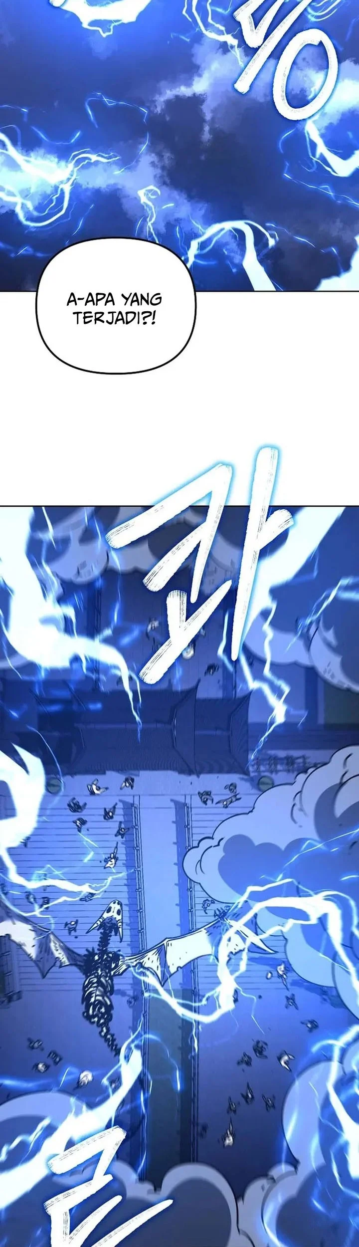 Reincarnation of the Murim Clan’s Former Ranker Chapter 197 Gambar 36