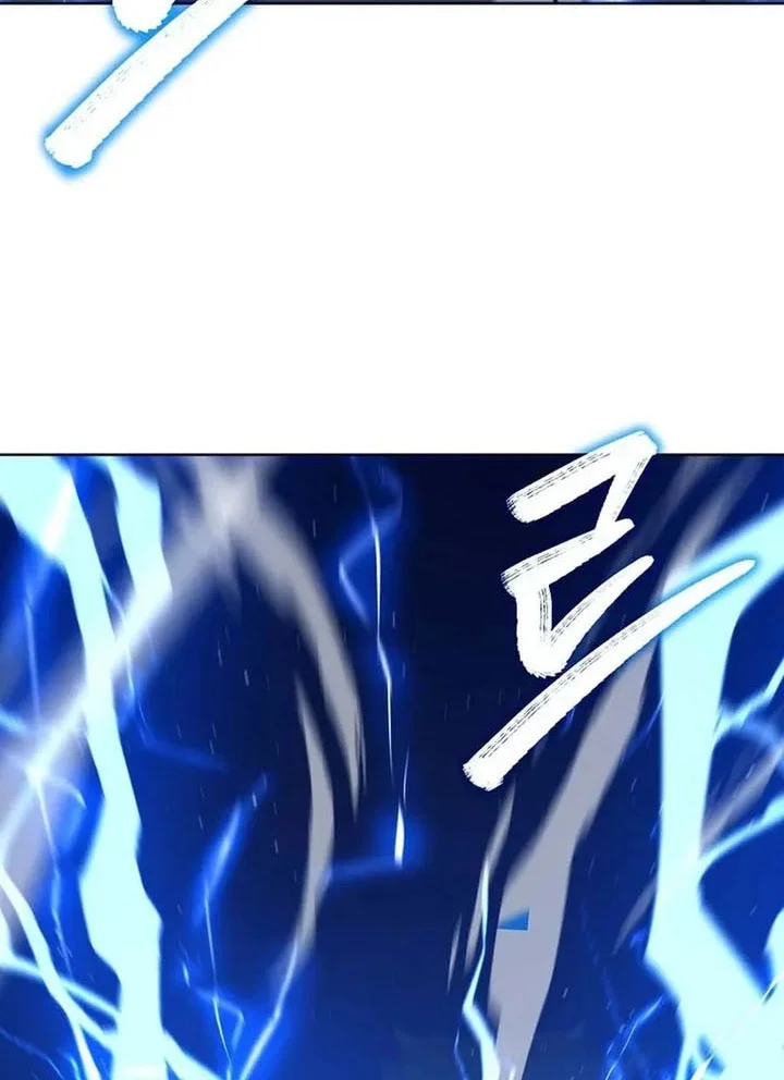 Reincarnation of the Murim Clan’s Former Ranker Chapter 197 Gambar 37