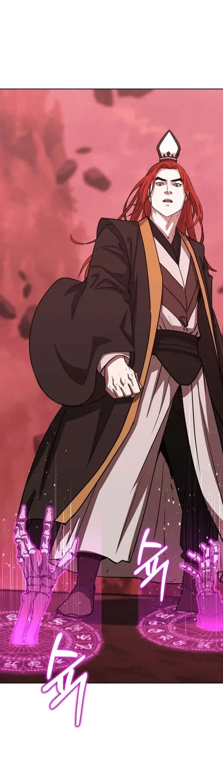 Reincarnation of the Murim Clan’s Former Ranker Chapter 199 Gambar 46