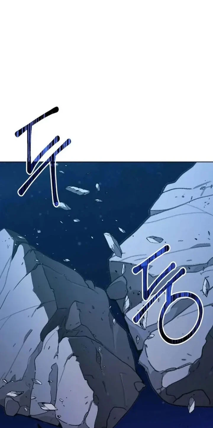 Reincarnation of the Murim Clan’s Former Ranker Chapter 200 Gambar 43