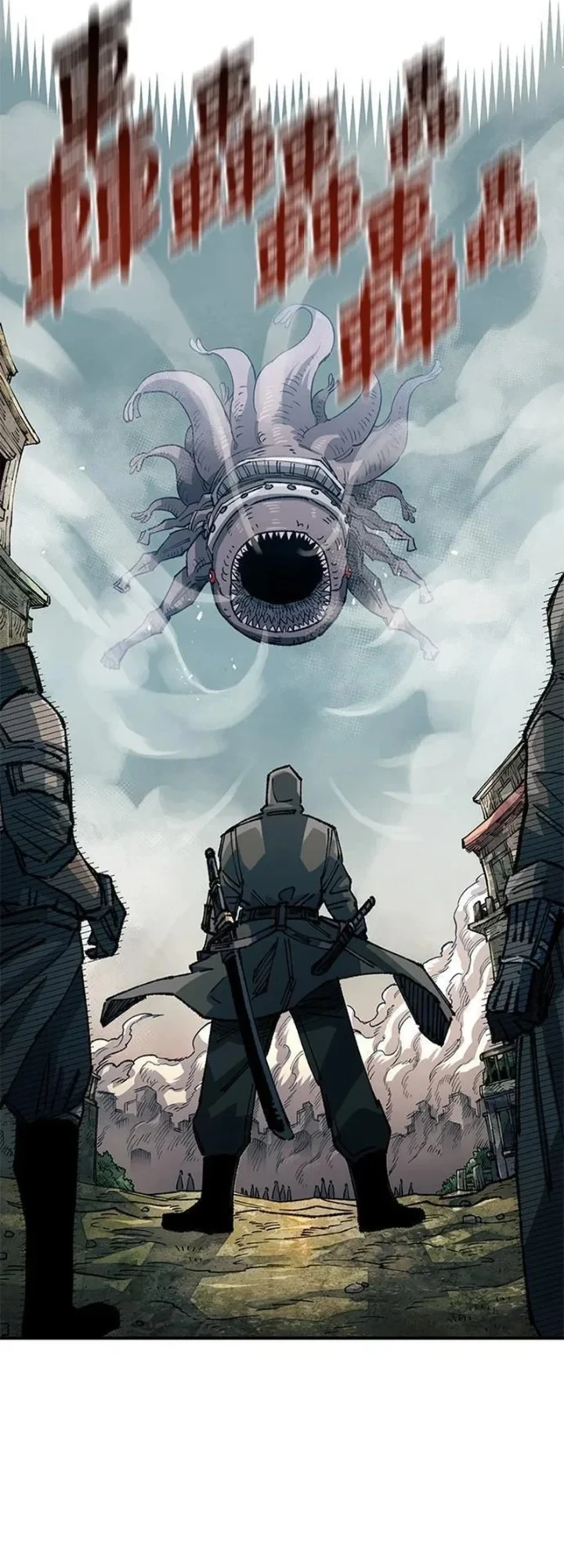 Reincarnation Of The Veteran Soldier Chapter 110 Gambar 32