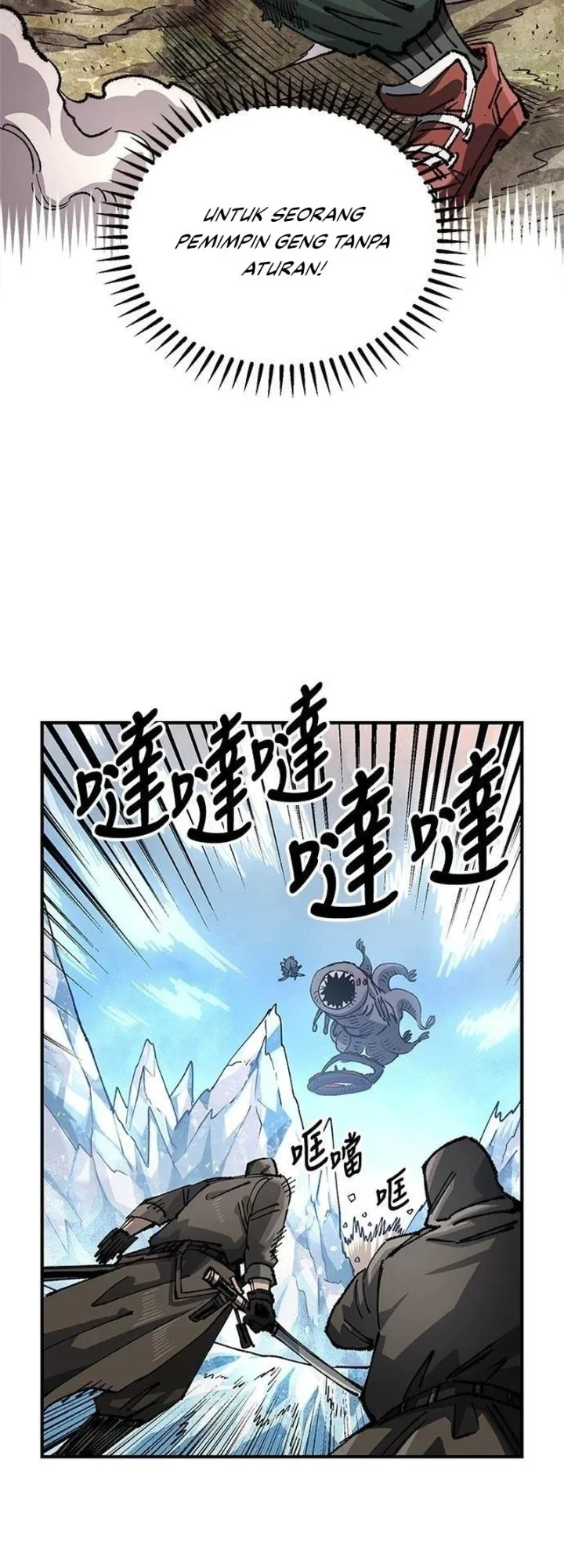 Reincarnation Of The Veteran Soldier Chapter 111 Gambar 34