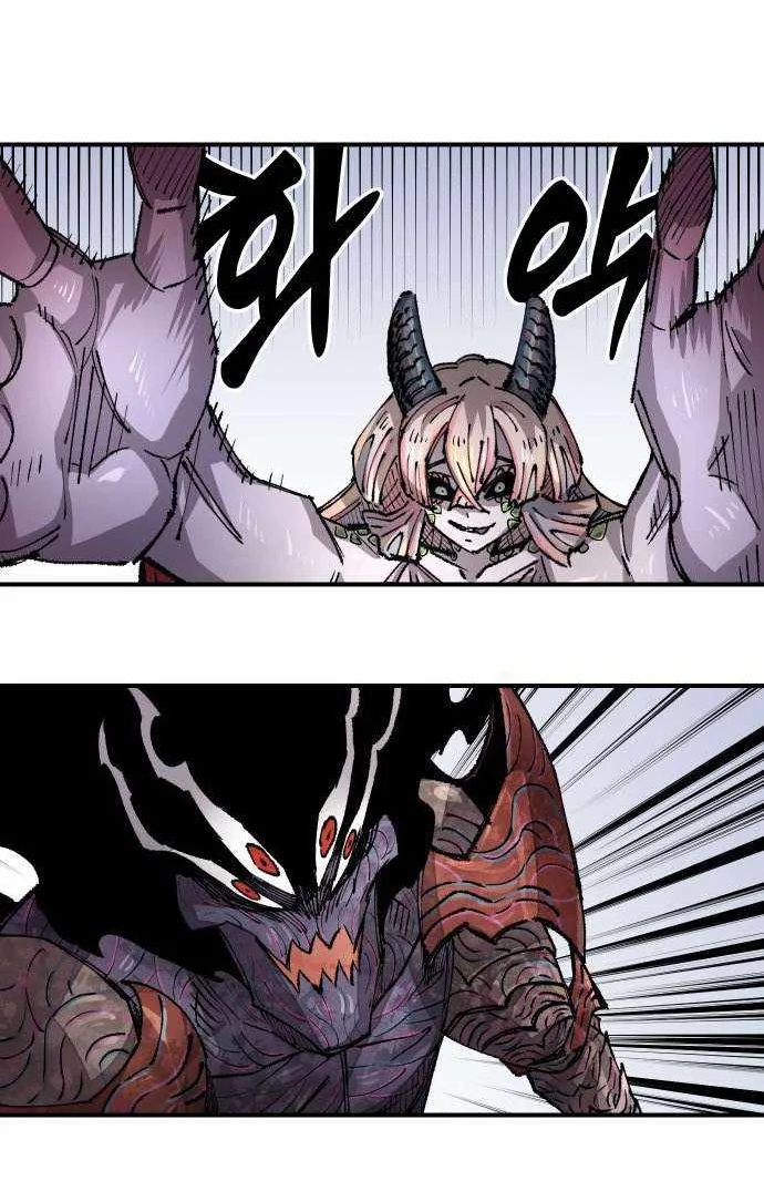 Reincarnation Of The Veteran Soldier Chapter 116 Gambar 54