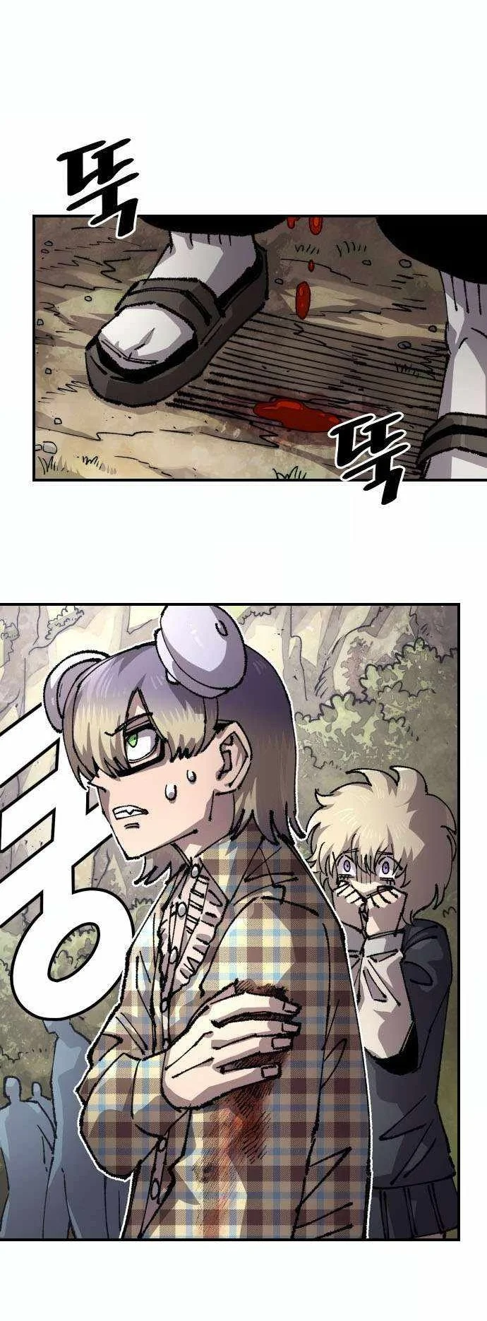 Reincarnation Of The Veteran Soldier Chapter 120 Gambar 37
