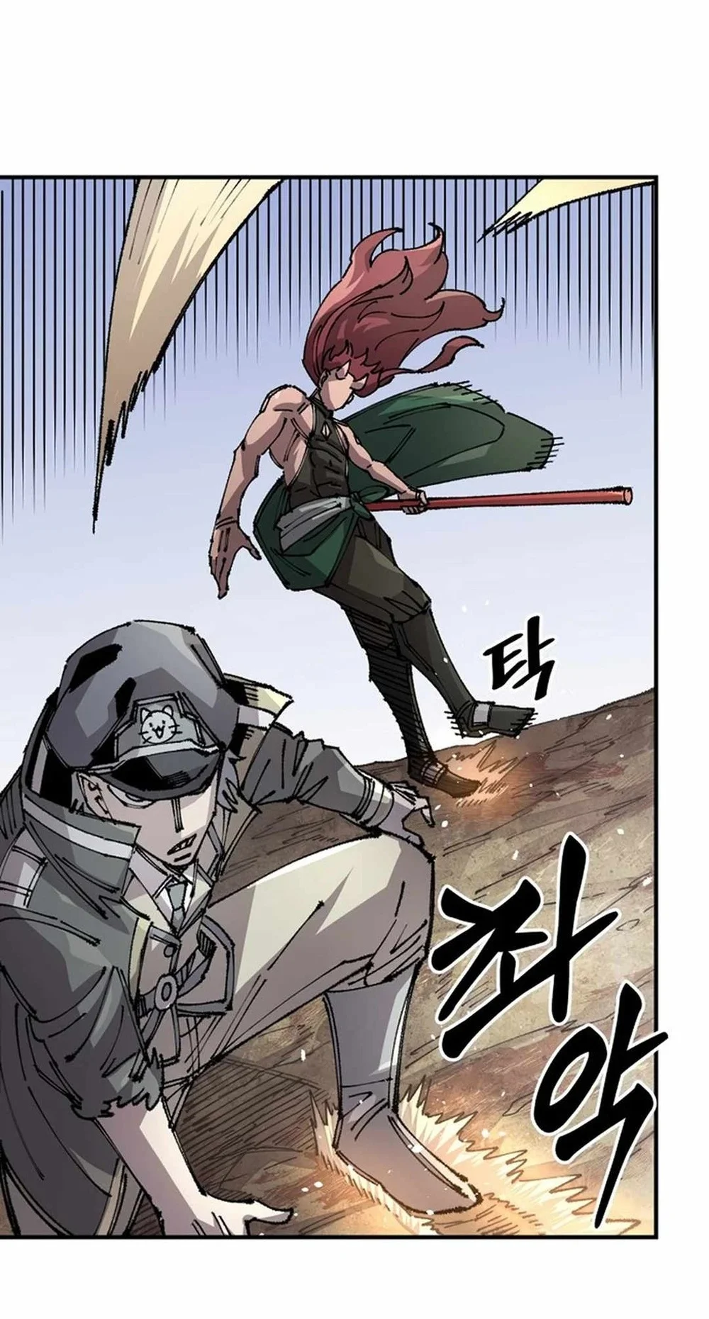 Reincarnation Of The Veteran Soldier Chapter 129 Gambar 56
