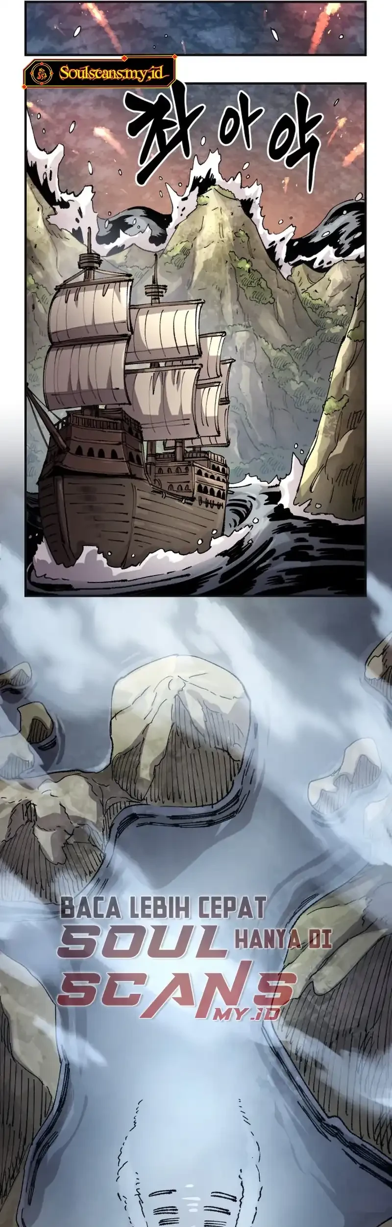 Reincarnation Of The Veteran Soldier Chapter 132 Gambar 41