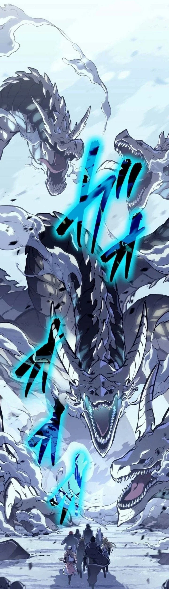 Reincarnator’s Stream Chapter 1 Gambar 55