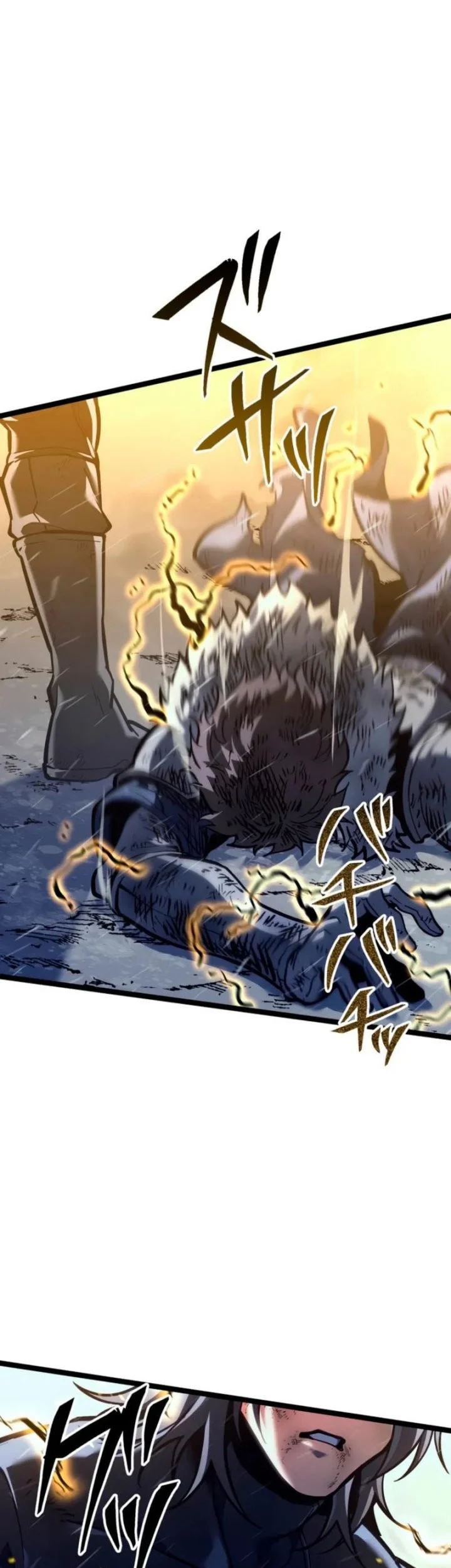 Reincarnator’s Stream Chapter 2 Gambar 74