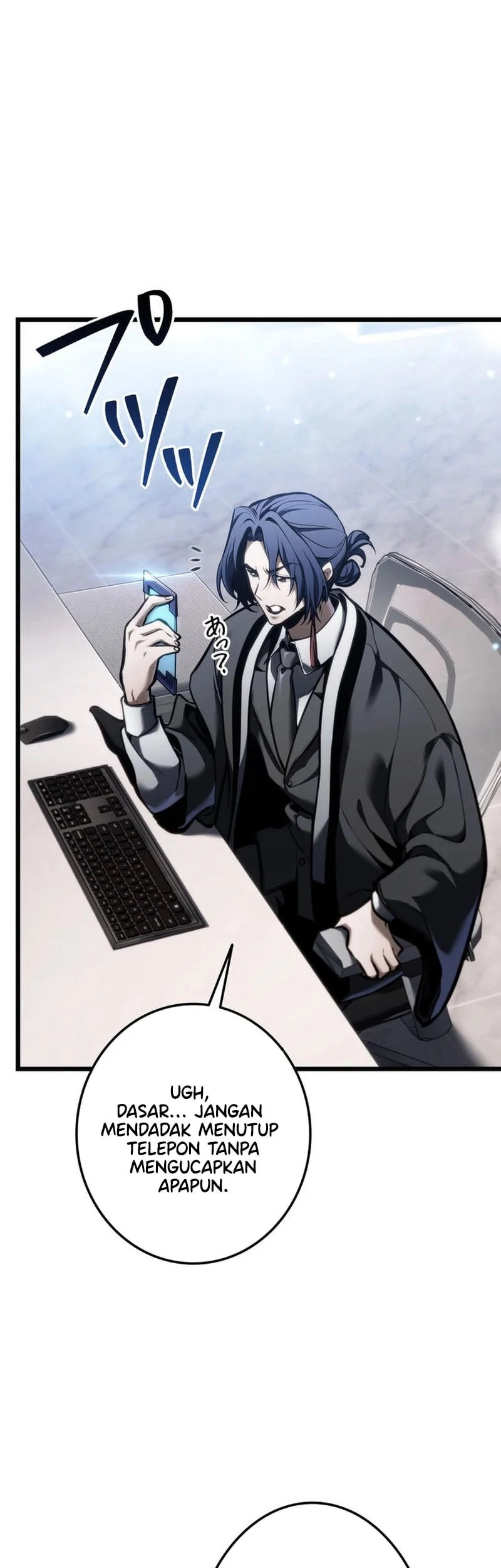 Reincarnator’s Stream Chapter 29 Gambar 46