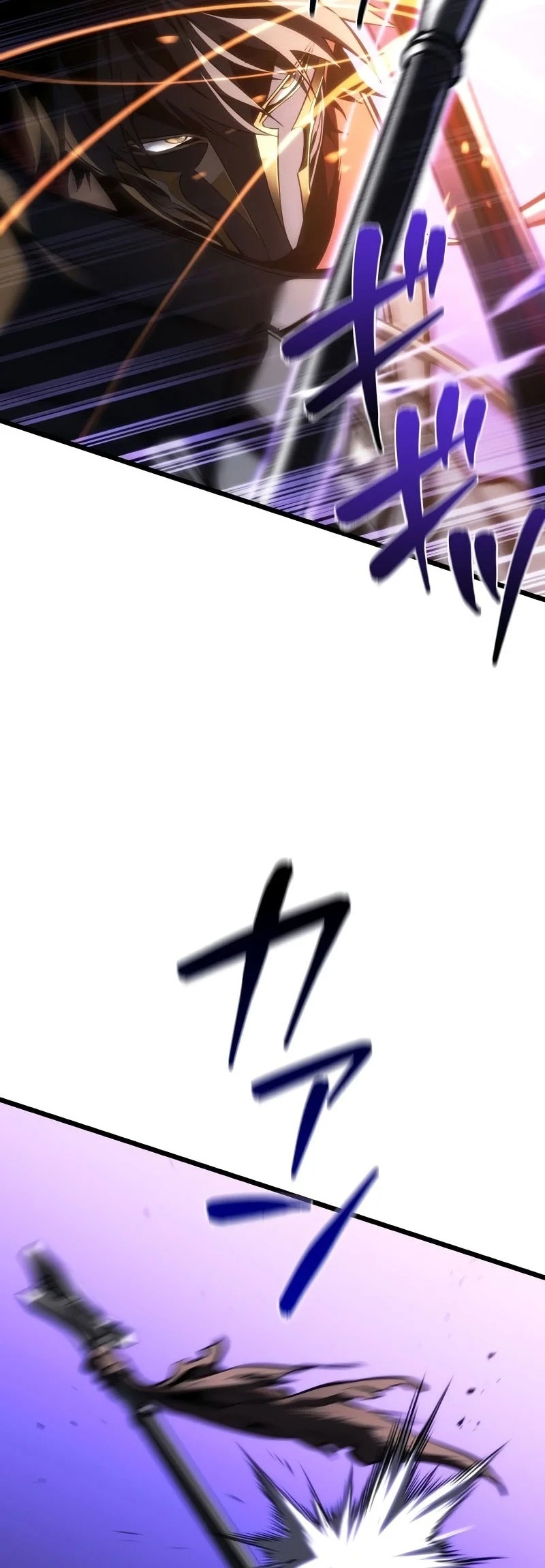 Reincarnator’s Stream Chapter 32 Gambar 60
