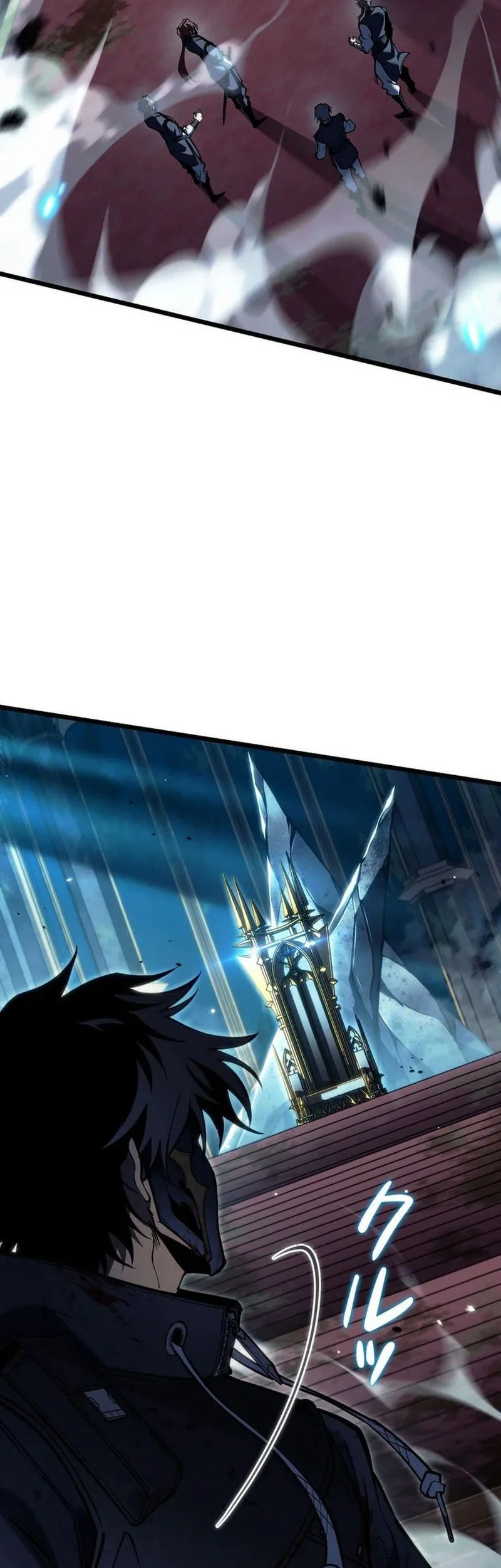 Reincarnator’s Stream Chapter 42 Gambar 47