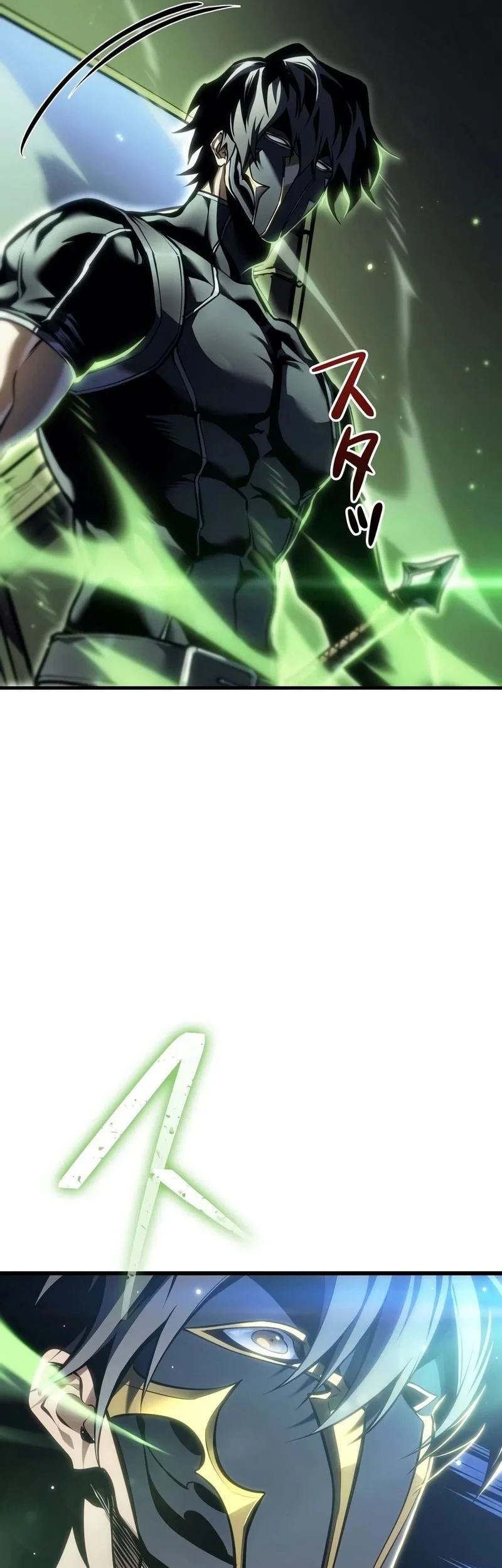 Reincarnator’s Stream Chapter 50 Gambar 42