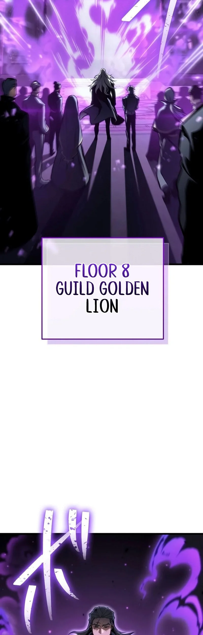Reincarnator’s Stream Chapter 54 Gambar 47