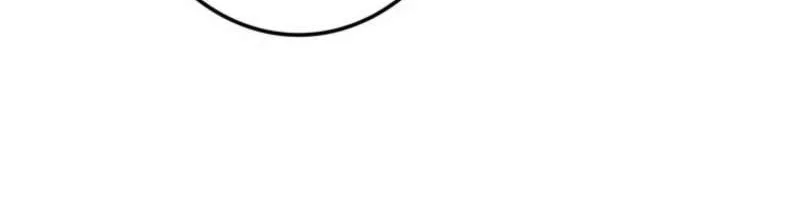 Reincarnator’s Stream Chapter 65 Gambar 58