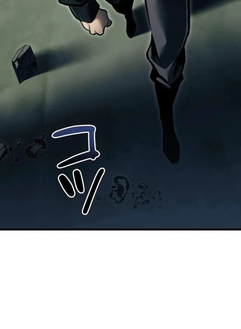 Reincarnator’s Stream Chapter 66 Gambar 67